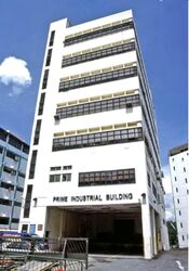 Prime Industrial Building (D20), Factory #576110211